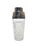 Metal Art Deco Cocktail Shaker, Germany, 1950s For Sale - Image 7 of 10
