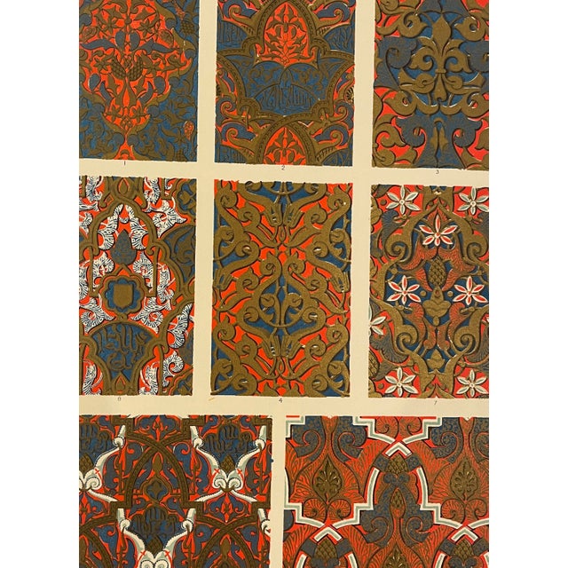 Moroccan Moresque Patterns Chromolithograph From Grammar of Ornament by Owen Jones For Sale - Image 3 of 5
