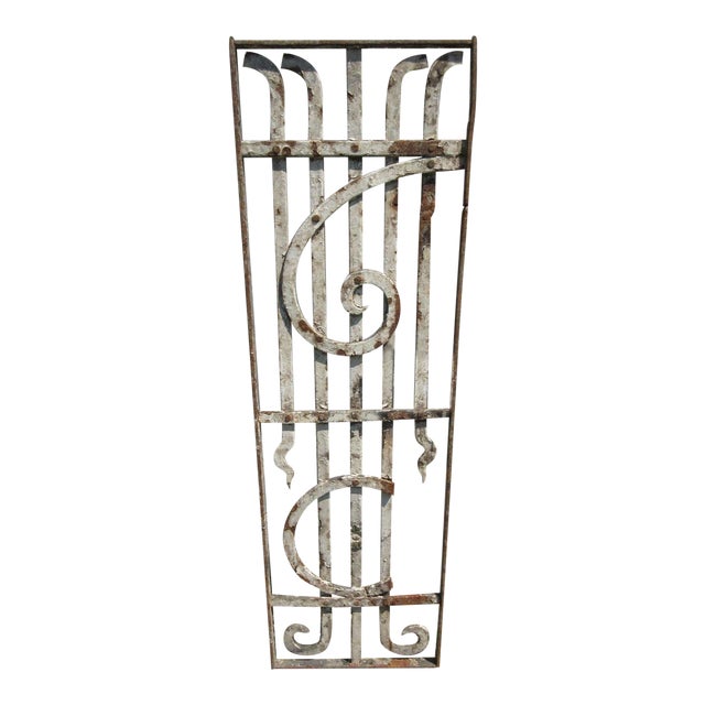 Antique Victorian Iron Garden Gate Element For Sale