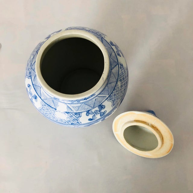 1990s 90's Chinese Blue & White Porcelain Lidded Ginger Jar For Sale - Image 5 of 7
