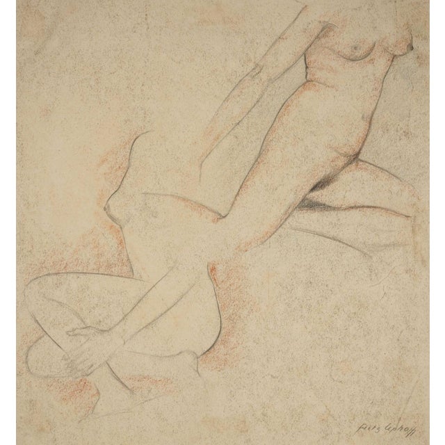 Fritz Uphoff, Two Moving Nudes, 1930, Charcoal and Chalk Drawing For Sale - Image 6 of 6
