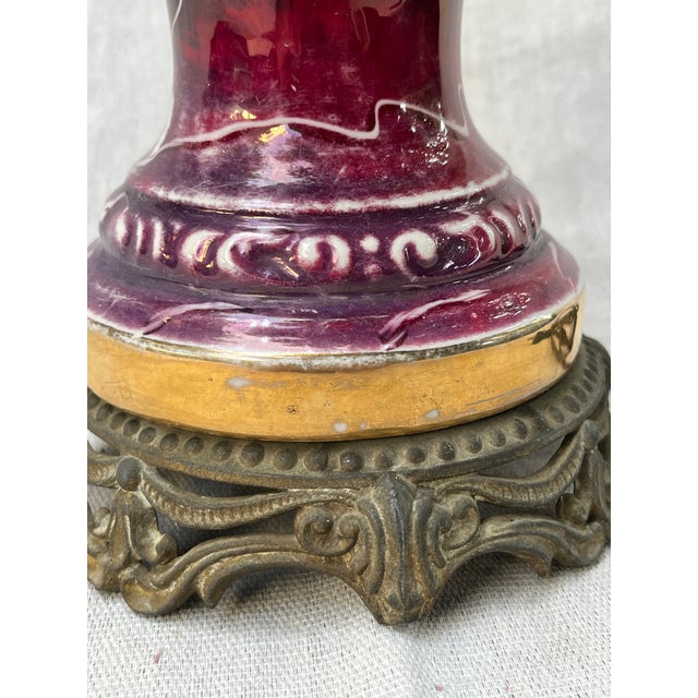 Mid 20th Century George and Martha Washington Porcelain Urn Table Lamp Base For Sale - Image 4 of 8