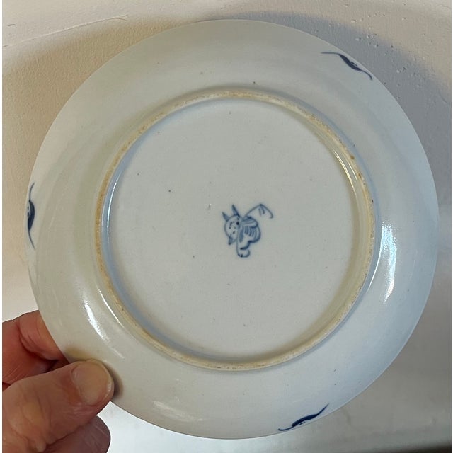 Blue Antique 19th Century Chinese Blue and White Porcelain Dish or Small Plate Decorated in the Kangxi Manner With Auspicious Objects For Sale - Image 8 of 10
