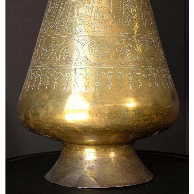 Metal Large Islamic Brass Calligraphic Two-Handled Vase, Circa 1920 For Sale - Image 7 of 15