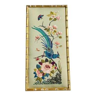 Vintage Chinoiserie Embroidered Silk Panel in Faux Bamboo Frame For Sale
