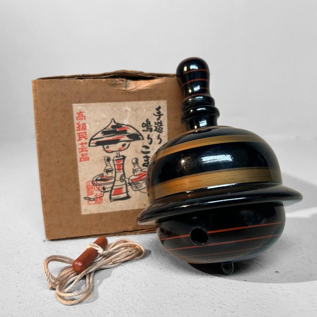 Japanese Wooden Narikoma Top Singing Spinning Top, 1970s For Sale - Image 9 of 18