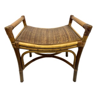 Vintage Mid Century Rattan Bench With Bentwood Frame and Woven Seat For Sale