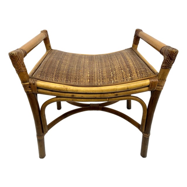 Vintage Mid Century Rattan Bench With Bentwood Frame and Woven Seat For Sale
