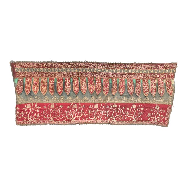 Antique Early 20th Century Sumatran Ceremonial Tirai Textile Hanging For Sale