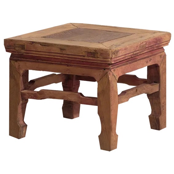 Antique Oriental Coffee Table, 1850 For Sale