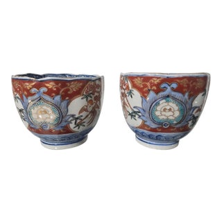 Pair of Antique Japanese Kutani Imari Porcelain Tea Cups 19th C Hand-Painted Pheasant Mint For Sale