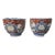 Pair of Antique Japanese Kutani Imari Porcelain Tea Cups 19th C Hand-Painted Pheasant Mint For Sale