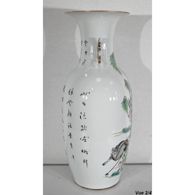 20th Century Chinese Porcelain Vases, 1950s For Sale - Image 10 of 18