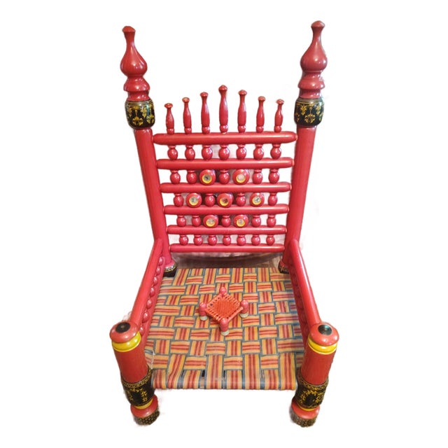 Vintage Pakistani Punjabi Tribal Wedding Chair & Wooden Charpai Cot For Sale