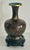 1980s Vintage Cloisonné Vase Earth Tones With Carved Wooden Base For Sale - Image 5 of 16