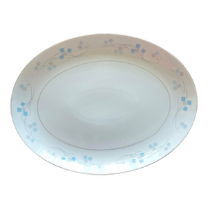 Vintage Rhea 9215 Japanese Fine China Oval Serving Platter