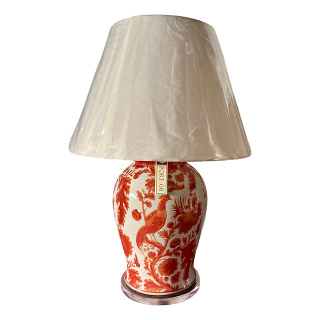 Scalamandré Maison by Port 68 Arcadia Coral Lamp, 36”h – New Old Stock For Sale