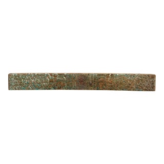 The Verdigris Lintel, Antique Architectural Lintel For Sale