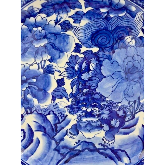 Antique Japanese Arita Blue White Charger Plate Foo Dog Lion Peony-19''-Asian For Sale - Image 6 of 11