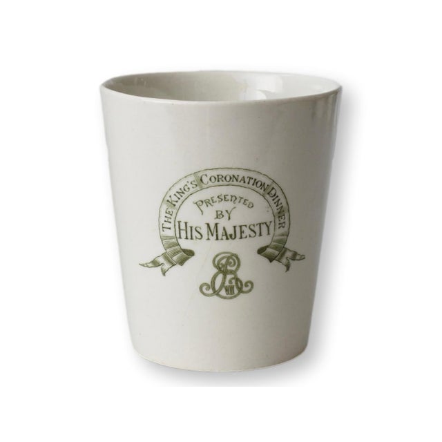 English June 1902 King Edward Coronation Dinner Cup For Sale - Image 3 of 3