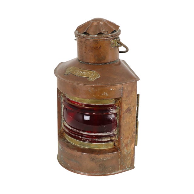 Small DHR Port-Side Maritime Ships Lamp in Copper For Sale - Image 9 of 17