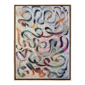 Original Abstract Painting Titled “Feted” by Pamela Harmon, Framed