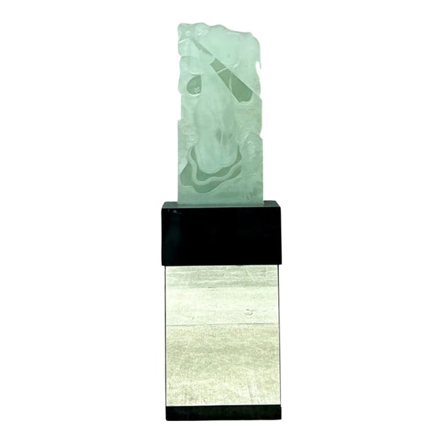 Vintage 1937 Joris Minne Et Albert Algae Frosted Glass Sculpture For Sale
