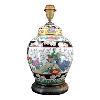 Chinese Porcelain Lamp Decorated with Flowers and Peacocks, 1890s For Sale