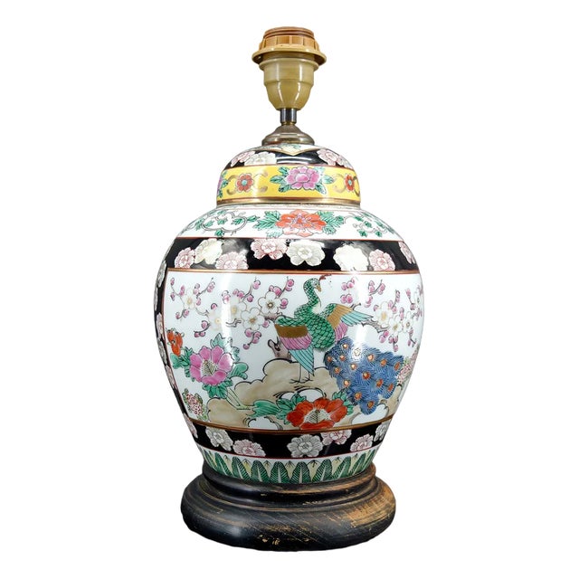 Chinese Porcelain Lamp Decorated with Flowers and Peacocks, 1890s For Sale