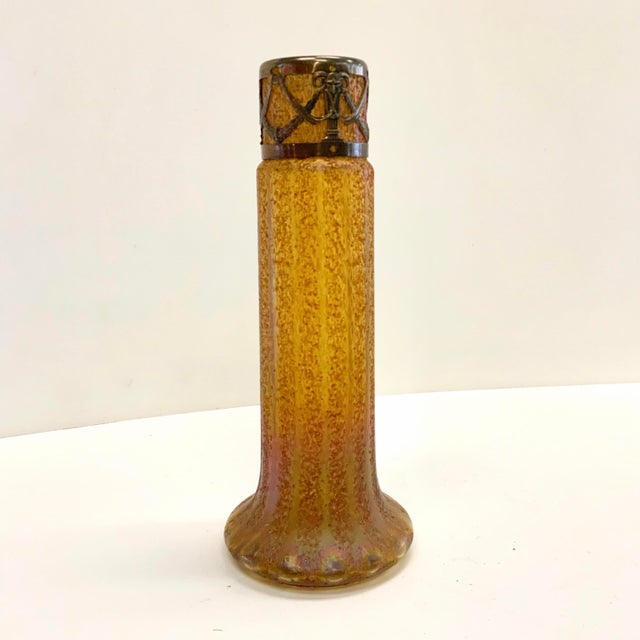 Vintage Amber Art Glass Vase With Brass Collar Mount For Sale - Image 4 of 10
