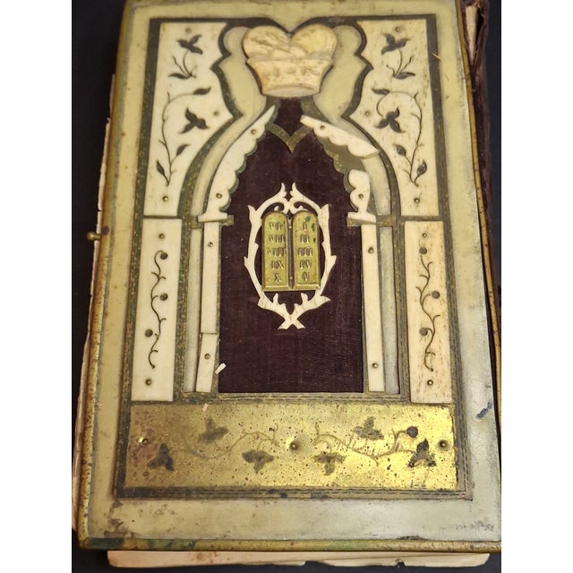 Antique 1893 Vienna Machzor Set Rosh Hashanah Yom Kippur Bone Brass Velvet Binding For Sale - Image 12 of 17