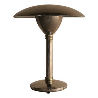 Art Deco Steel Lamp For Sale