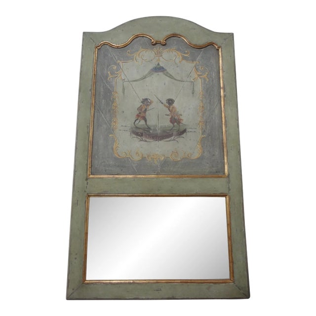 18th Century French Louis XVI Boiserie Trumeau Mirror For Sale
