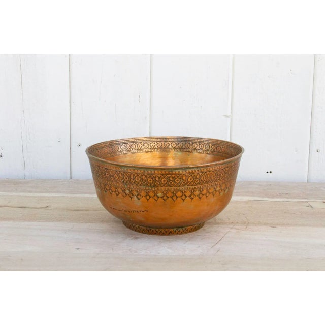 Indian Antique Finely Engraved Copper Bowl For Sale - Image 3 of 9
