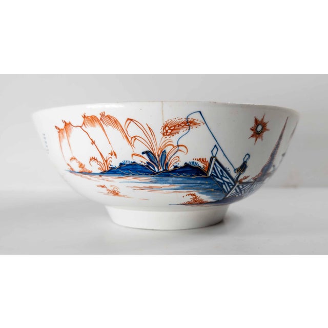 Chinoiserie 18th Century English Porcelain Bowl in Chinese or Japanese Imari Style For Sale - Image 3 of 15