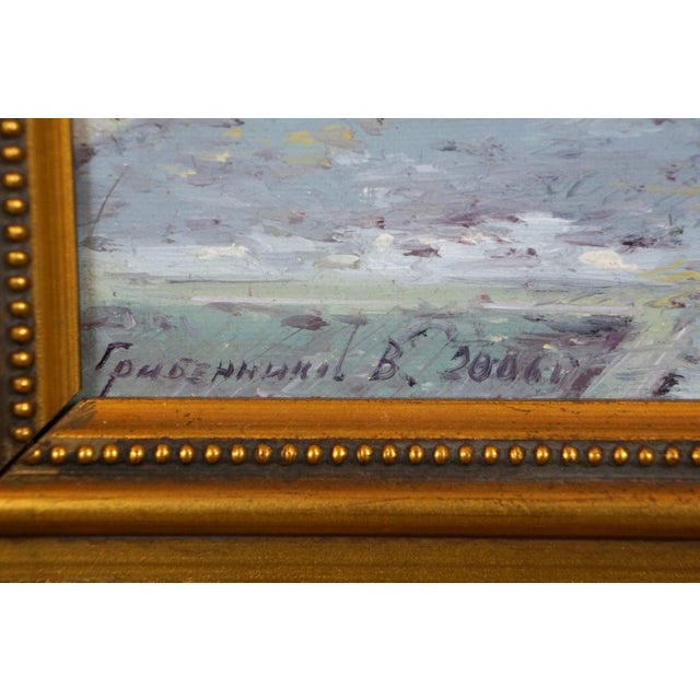 Vasily Gribennikov Streets of Paris Impressionist Cityscape Oil Painting For Sale - Image 6 of 11