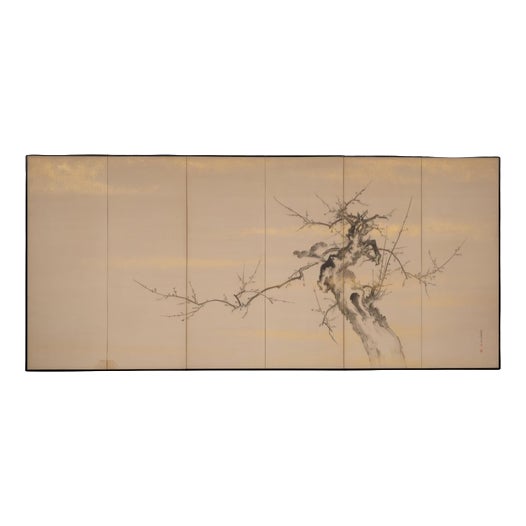 Japanese Folding Screen in Paper For Sale