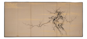 Japanese Folding Screen in Paper
