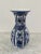 Ardalt Blue Delfia Blue & White Porcelain Vase For Sale - Image 9 of 9