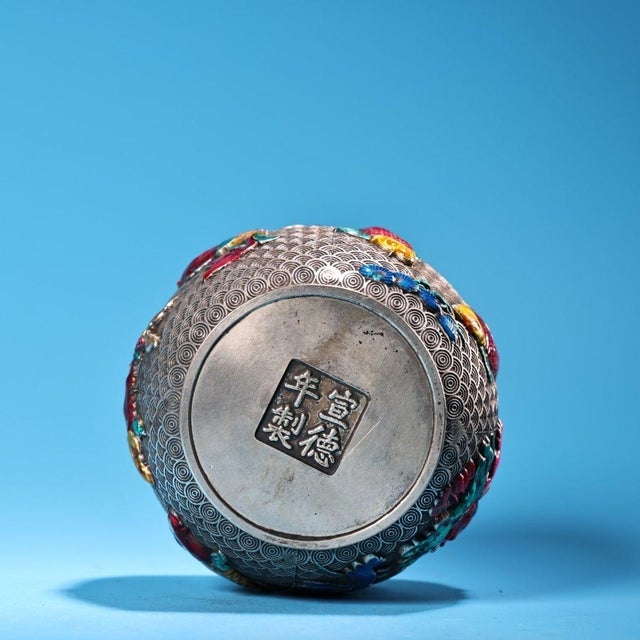 Vintage Silver and Enamel Lidded Jar With Koi Fish and Lotus Motif For Sale - Image 9 of 9