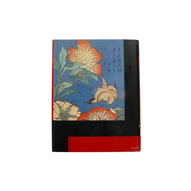 Ukiyo-E 250 Years of Japanese Art For Sale In Tampa - Image 6 of 6