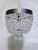Bring sleek, retro-modern brilliance into your home with this stunning vintage mid-century silver crystal basket...