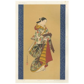 Vibrant Kimono and Serene Poise, 1882, Paper For Sale