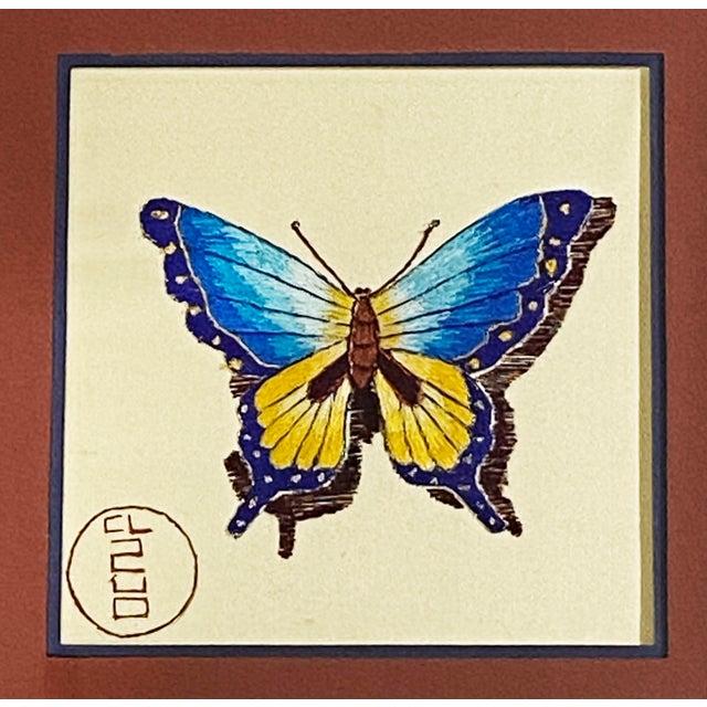 2010s Korean Style Embroidery on Silk of a Butterfly Framed 12.5" For Sale - Image 5 of 7