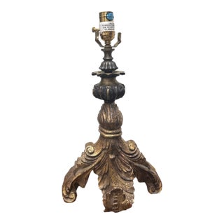 Vintage Carved Wood Fragment Table Lamp by John Richard For Sale