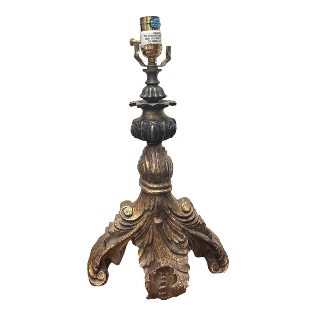 Vintage Carved Wood Fragment Table Lamp by John Richard For Sale