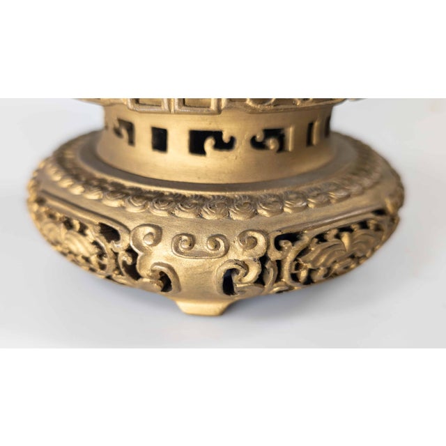 19th Century Chinese Carved Giltwood Gold Painted Display Stand Base For Sale - Image 11 of 18