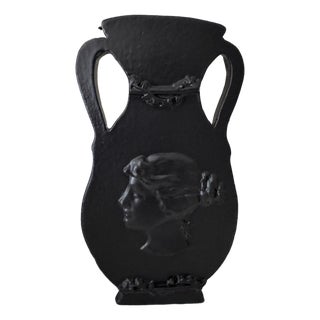 Matte Black Flora Silhouette Vase For Sale