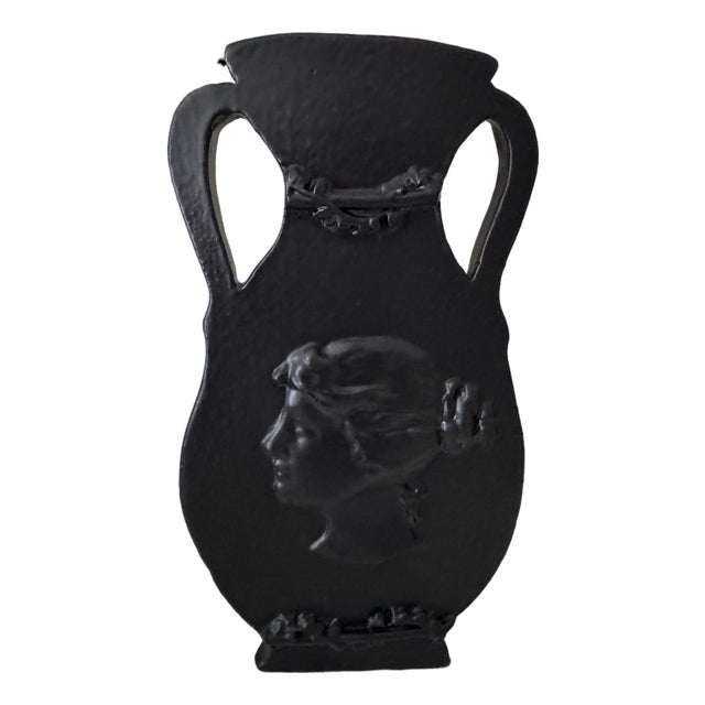 Matte Black Flora Silhouette Vase For Sale