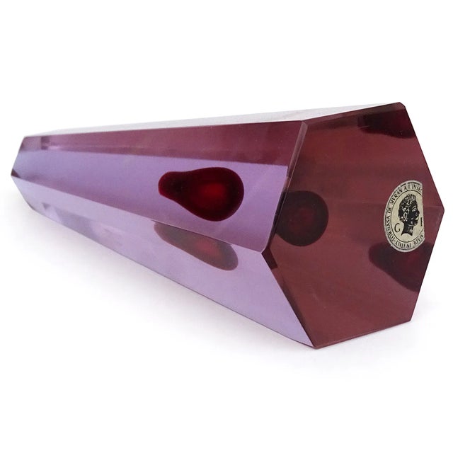 Late 20th Century Murano Purple Red Core Italian Art Glass Color Changing Obelisk Pyramid Vintage Paperweight Sculpture For Sale - Image 5 of 7